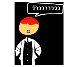 587380201
