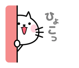 5874032