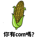 587422870