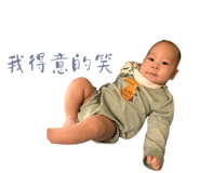 587425179