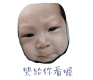 587425180