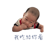 587425182
