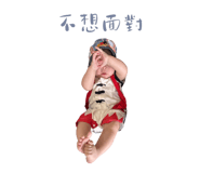 587425183