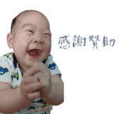 587425184