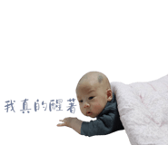 587425185