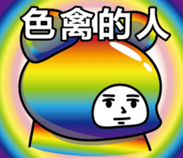587425567