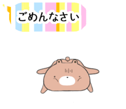 5874319
