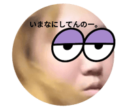 587431930