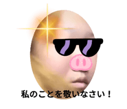 587431933
