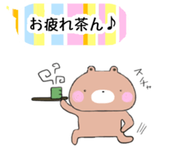 5874322