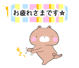 5874323
