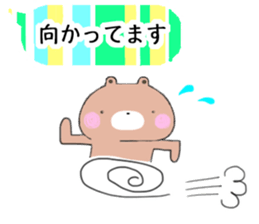 5874326