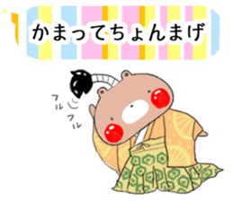 5874333