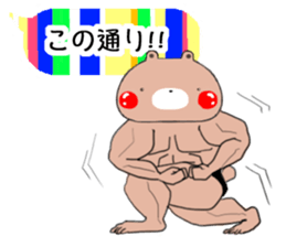 5874341