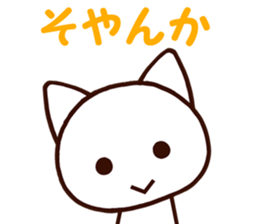 5874396