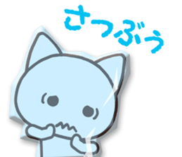 5874409
