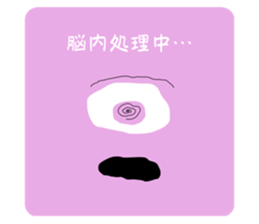 587440984