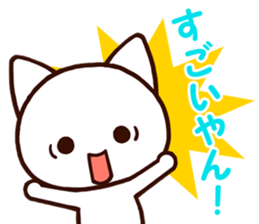 5874416