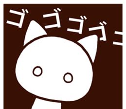5874431