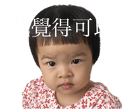 587444420