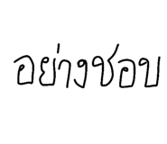 587448151