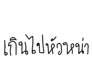 587448152