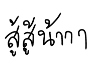 587448153