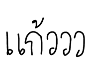 587448154