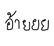 587448157