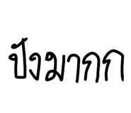 587448159