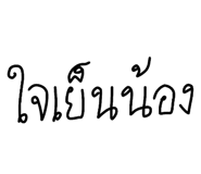 587448161