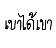 587448162