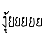 587448163