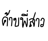587448165