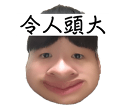587454484