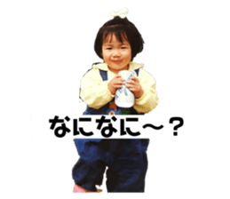 587456034