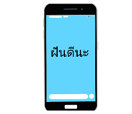 587456054