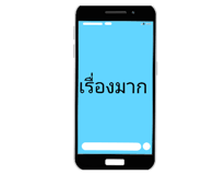 587456055