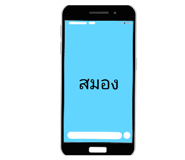 587456056