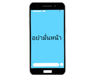 587456057