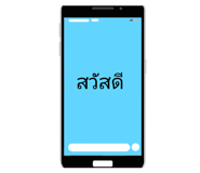 587456060