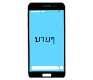 587456061
