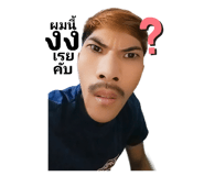 587483070