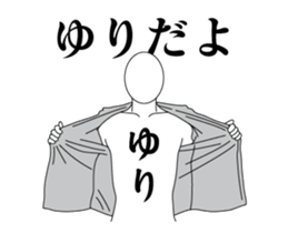 58750166