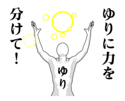 58750168