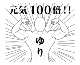 58750170