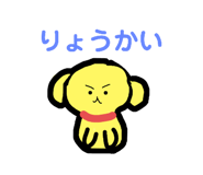 587504194