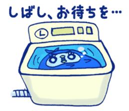 5875301