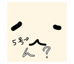 587548322