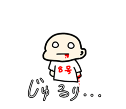 587548325